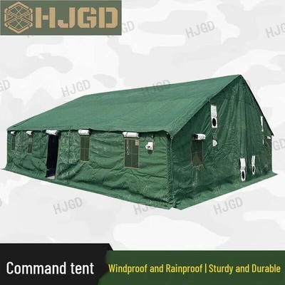 HJGD96 Общая командная палатка