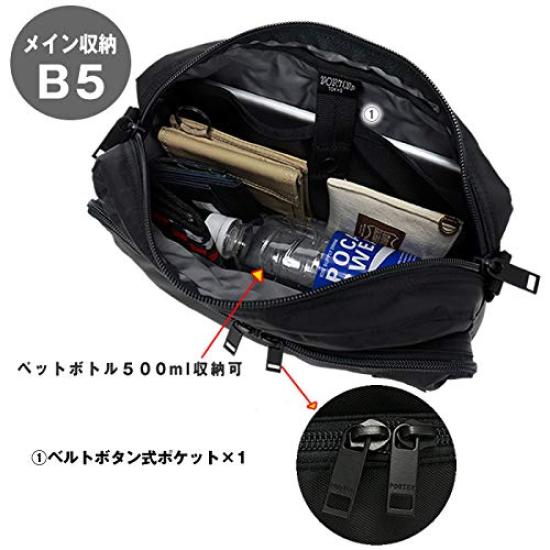 Porter PORTER FLASH Flash Shoulder Bag 689-05949 Black10