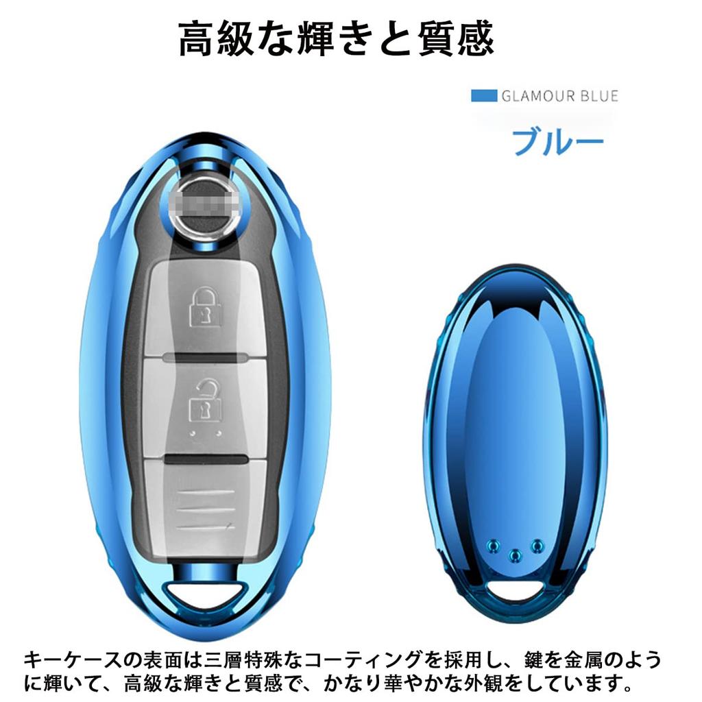 [PELKERDR] NISSAN NISSAN INFINITY Чехол для смарт-ключа Держатель для ключей Days Serena X-Trail Elgrand Skyline