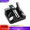 Waikil 6-in-1 Multifunctional Electric Grooming Kit: Hair Clipper, Razor, Body Hair Trimmer