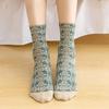 5 Pairs Geometric 3D Textured Women's Socks Cute Flower 3D Textured Socks New Floral Socks  Women