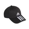 adidas Тренировочная хлопковая бейсболка с тремя полосками, унисекс, черная FK0894