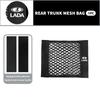 Car Trunk Elastic Mesh Fixed Straps Storage Net Bag Seat Back Fixing Bag Accessories For Lada Xray Granta Priora Sedan Sport WW20