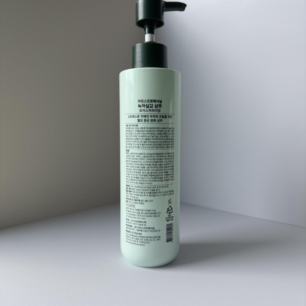 Amos ПРОФЕССИОНАЛЬНЫЙ Корейский увлажняющий шампунь с зеленым чаем для нормальной/сухой кожи головы, 17,6 унций/500 г