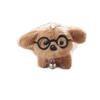 Cute Cute Glasses Puppy Pendant Plush Toy Doll Cartoon Bag Hanging Keychain Doll Doll