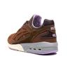 Asics GT Cool Xpress Cool Run Brown Мужские кроссовки Lotus-Pond TQK6J3-6160