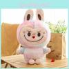 Labubu Plush Toy With Colorful Design Soft Stuffed Animal For Kids Birthday Gift Special Characters Included