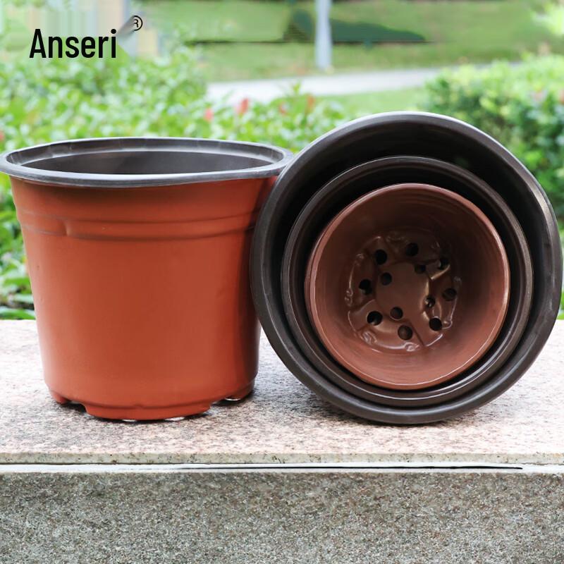 Двухцветные пластиковые посадочные горшки (10-Pack)