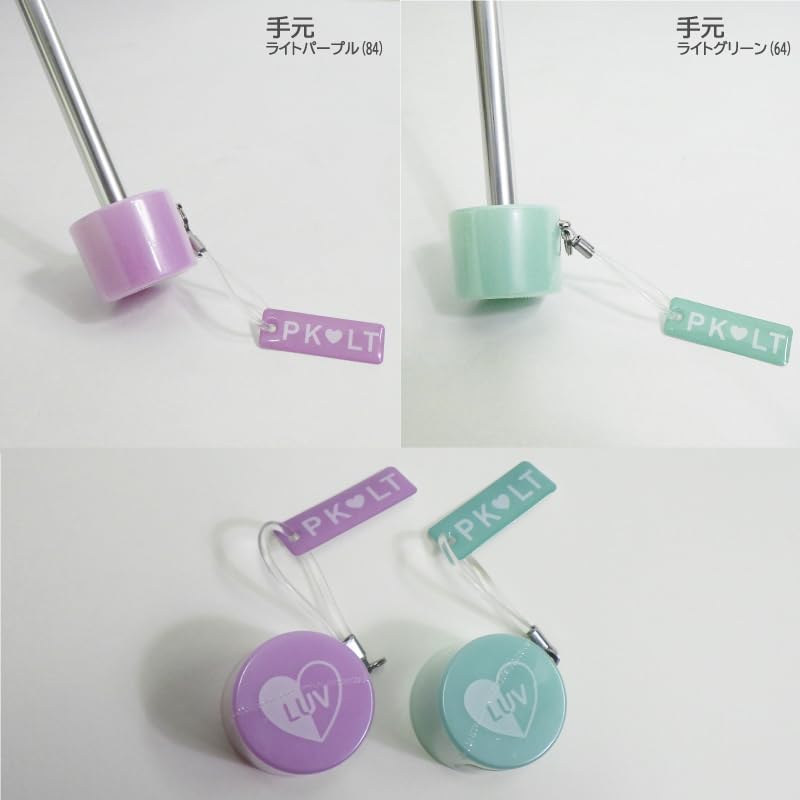 Детский складной зонт с тисненым узором, прочный, из стекловолокна, с логотипом бренда, стильный, милый, 10002614, светло-фиолетовый, 55 см, PINK-latte