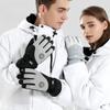 Winter Ski Warm Gloves Men's and Women's Outdoor Riding Touch Screen Velvet Cold and Windproof Electric Vehicle Gloves SK15