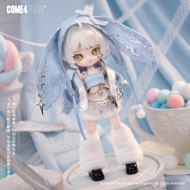 Come4free 12 точек BJD одежда для кукол серия юбка для куклы BJD набор одежды милый и милый набор аксессуары для куклы платье кролик Бонни