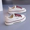 Canvas Shoes Women's Breathable Casual Skateboard Shoes