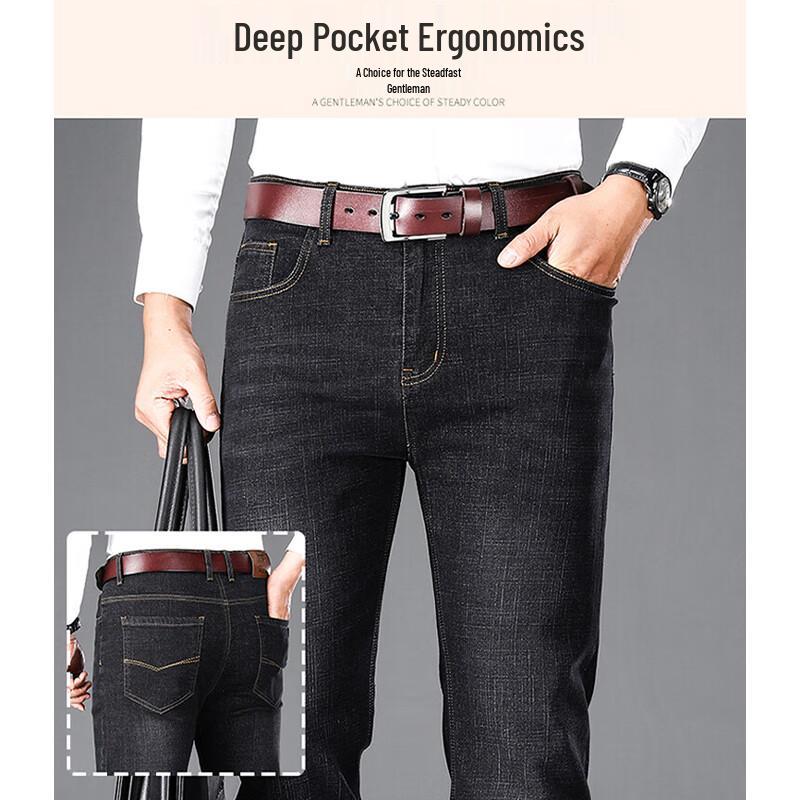 Luomeng Men's Winter Fleece-Lined Straight-Leg Jeans WL9883R