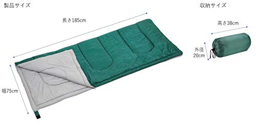 [Эксклюзив Amazon.co.jp] Спальный мешок Captain Stag, Prairie, стиль конверта, наполнитель 600 г, зеленый, минимальная температура 15°C (-4°F), UZ-12114