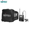 Портативная Bluetooth PA-система MIPRO MA-100SBII