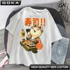 Kawaii Japan Sushi Chef Cat T-Shirt Cartoon Graphic Printed T Shirts Unisex Women Casual Tops Prevalent Unisex T-shirt