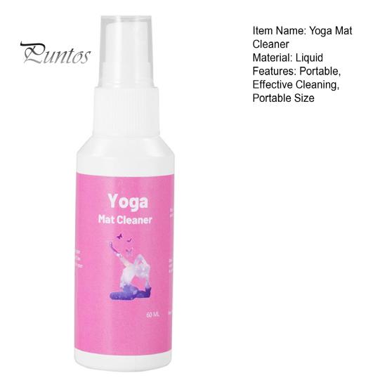 60 мл очиститель коврика для йоги, портативный спрей для удаления пятен от пота, домашний тренажерный зал, фитнес-коврик, чистящее жидкое моющее средство, подарок для любителей йоги