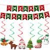 Christmas Party Supplies Merry Christmas Pull Flag Banner Spiral Pendant Custom