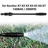 High Pressure Car Washer Spray Jet Lance Nozzle for Karcher K1 K2 K3 K4 K5 K6 K7