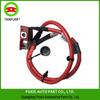 Positive Battery Cable for BMW 1 & 2 Series (F22, F23, F87) - Part No. 61129253111