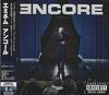 CD EMINEM - Encore UICS1086 Aftermath Enter 2004 Япония ОбиРэп и хип-хоп/R&B Б/у