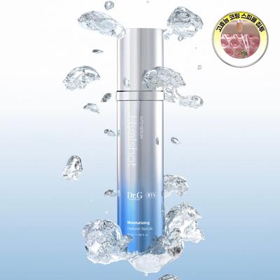 RTX Into Serum Hyalshot 50 мл