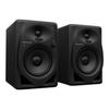 Студийные мониторы - PIONEER DJ - DM-50D-BT - Bluetooth - 2x25 Вт - Фазоинвертор - Черный