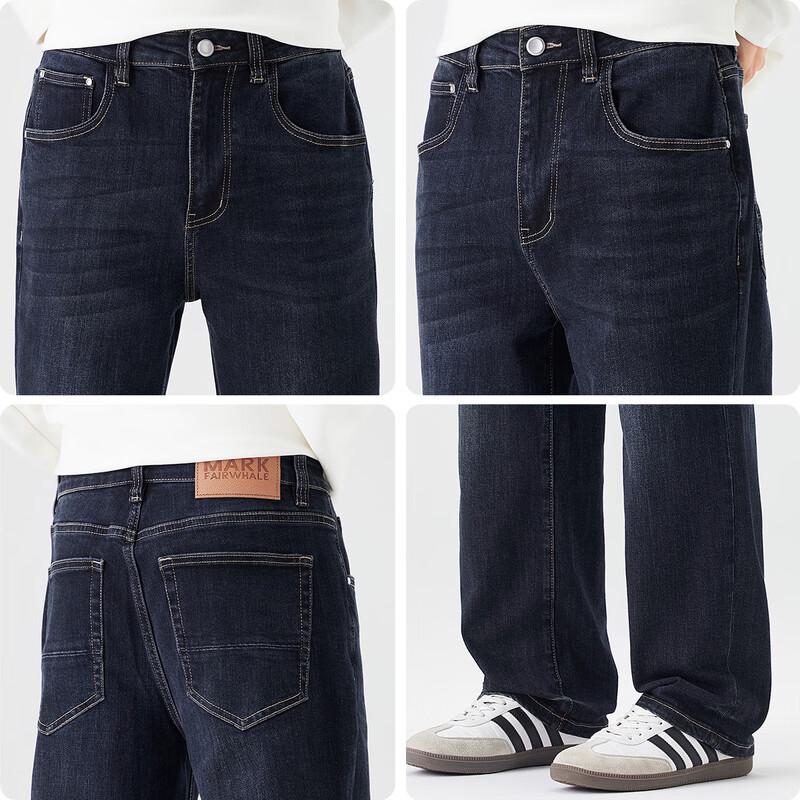 Мужские джинсы Mark Fairwhale в стиле ретро, потертые, свободного кроя, с прямыми штанинами