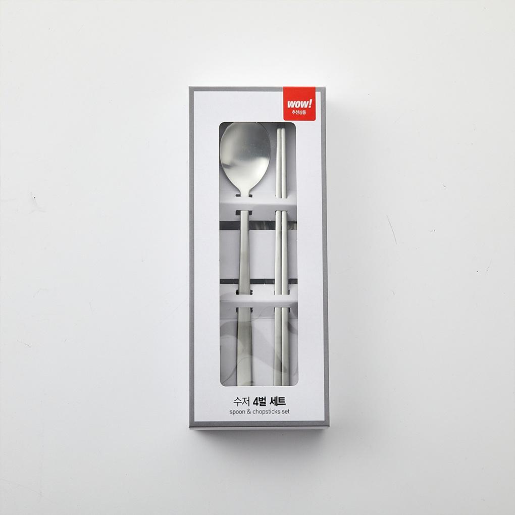 WOW 4-piece spoon set TO0823004