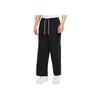 Standard Issue Dri-Fit Comfortable Versatile Fashionable Casual Pants Men Bottoms Black Light-Ivory HQ7990-010