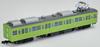 Tomytec Railway Collection JR 103 Series 3000 Series Train Kawagoe Line Set B Diorama Supplies 334750 Air-Conditioned Line/Hachiko 4-Car