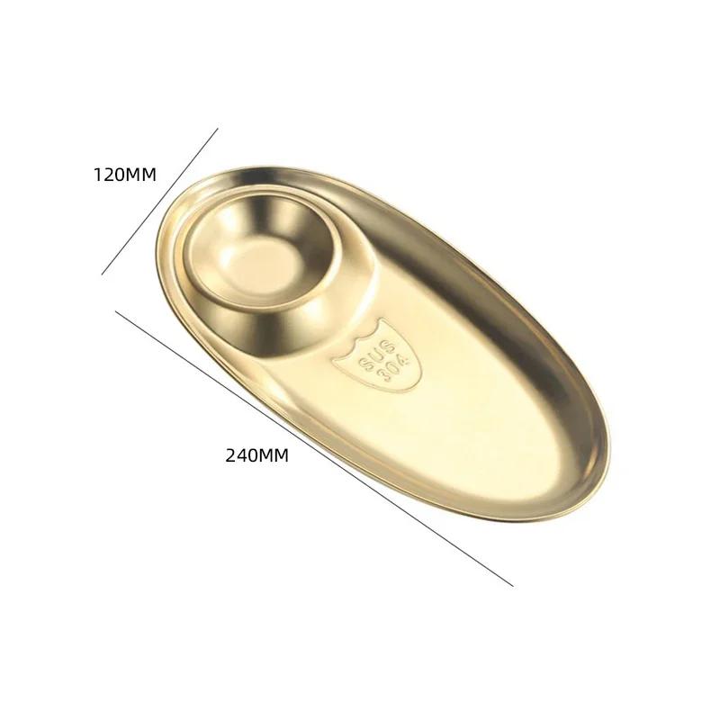 304 Stainless Steel Oval Serving Tray with Divided Dip Section Kitchen Appetizer Dish Snack Plate for Fries and Chicken Nuggets