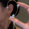 1pc Elegant Diamond Star & Leaf Tassel Ear Cuff Earring, Versatile Jewelry Gift For Women, Daily Wear