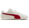 Кроссовки Puma Palermo