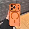 Подходит для чехла на мобильный телефон iPhone17, золотой щит, магнитная зарядка, металлическая линза Apple 16proMax, противоударный защитный чехол 15.