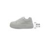 Breathable White Shoes Women 2024 Spring Casual Sports Thick Bottom Shoes Higher Running Board Leather Platform Sneakers Ladies