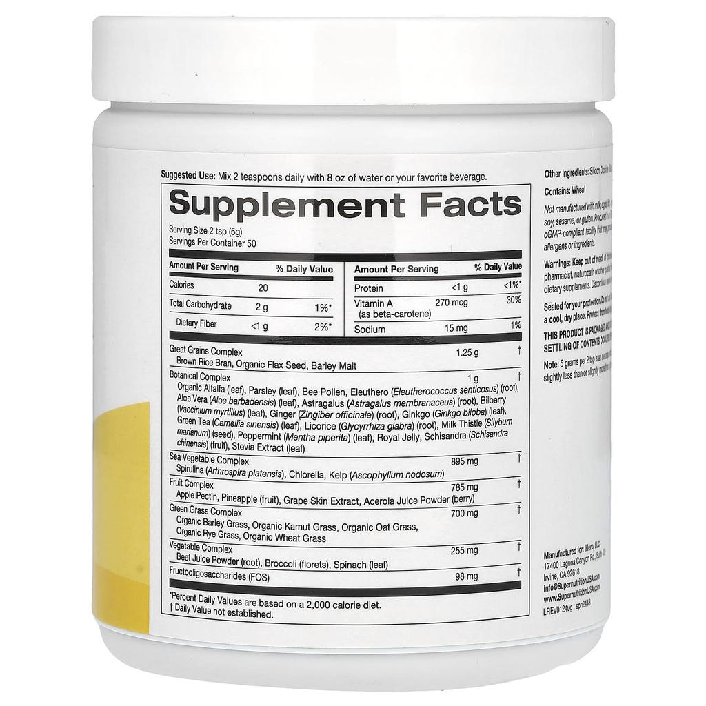 Super Nutrition Super Greens, 8.8 Oz (250 G)