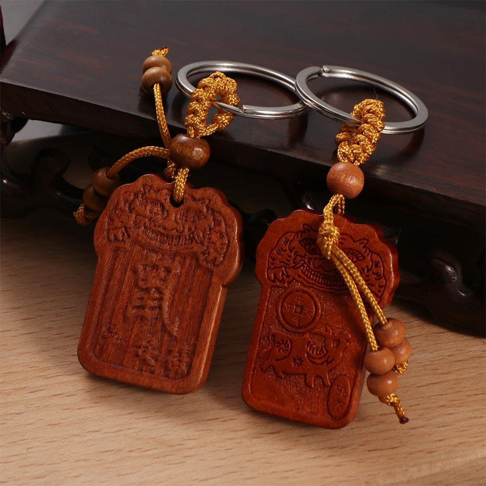 Брелок для ключей DIY, автомобильные аксессуары, 12 знаков зодиака, брелок из персикового дерева, брелок для ключей, брелок со знаком зодиака и тигром