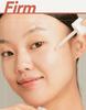 Innisfree НОВИНКА Эмпула для молодости черного чая 30 мл