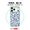 Подходит для чехла на мобильный телефон Apple 17pro, улучшенное ощущение 16 сменная задняя панель 15promax магнитный чехол для мобильного телефона, сине-черный цветок.