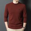 Men's 100% Merino Wool Round Neck Sweater