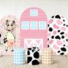 BEPAN Pink cow theme arched column background customizable baby birthday party christening baby shower decoration props stretch fabric