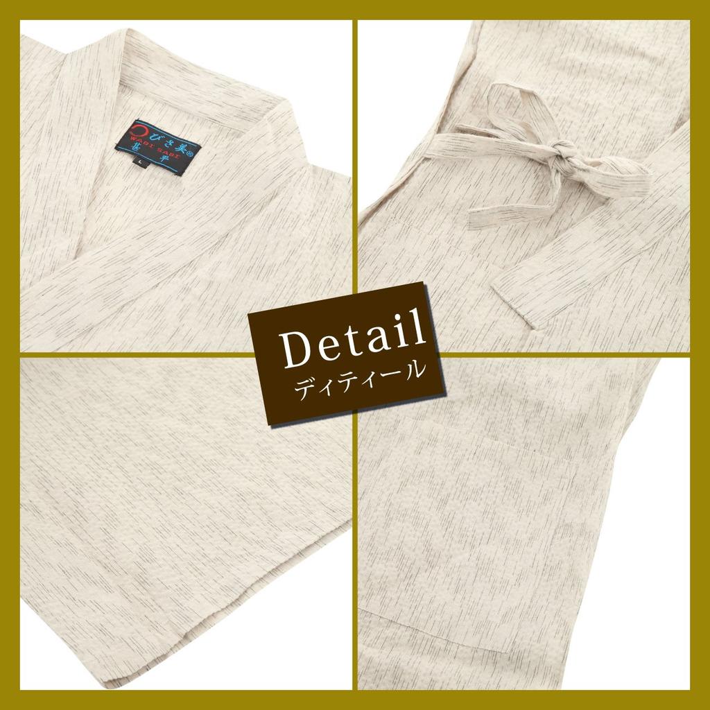 Эдотэн Джинбей традиционный Прохладный Летний Оригинальный Японский Ветер Гром Волна LL Шиджира-тканый (японская одежда), Носить, 100% хлопок, Вытравное крашение