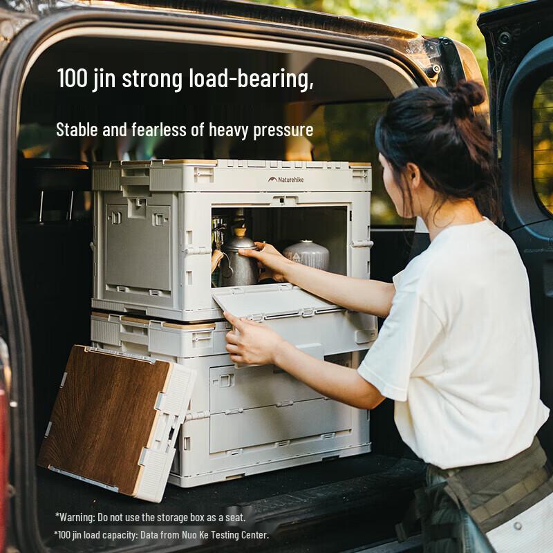 Naturehike Foldable Camping Storage Box & Table