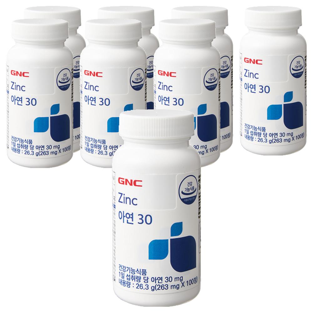 GNC Zinc 30 100 Tablets 8 pcs