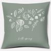 Simple Leaf Flower Pillowcase Office Living Room Home Pillowcase Car Ornaments