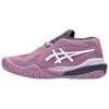 Asics Теннисные кроссовки GEL RESOLUTION 10 с низким верхом Женские фиолетовые кроссовки 1042A278-500
