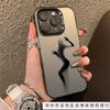 Новый Phantom подходит для чехла для мобильного телефона iphone16 Apple 15promax/14pro/13pro12 Европа и Америка 11xr.