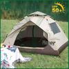 Blackout Automatic Camping Tent