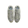 NOCTA X Nike Hot Step Air Terra Distant Regards Collection - Light Bone Unisex Sneakers Cream White DR0508-001